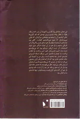 آنتونیای من